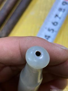 清代和田玉烟嘴一个