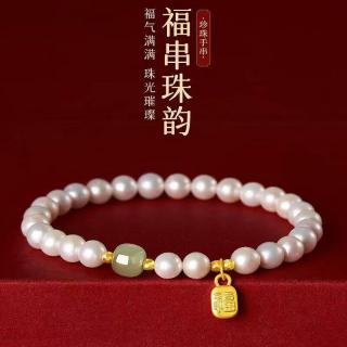 和田玉手链品牌排行榜前10名:选择个性化经典,传递真挚情感与美好祝愿